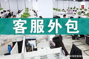 开云登录入口网页版手机版下载